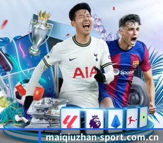 五个功能入口,赛程查询路径更短 - maiqiuzhan